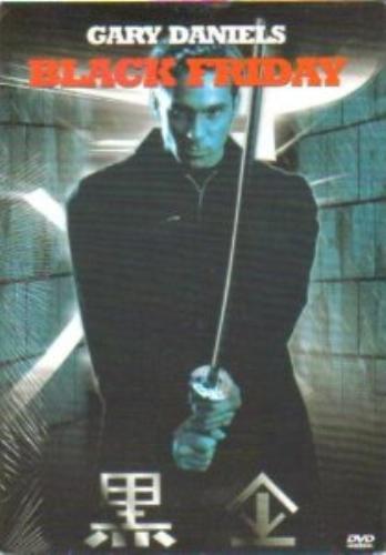 Decluttr Media Image