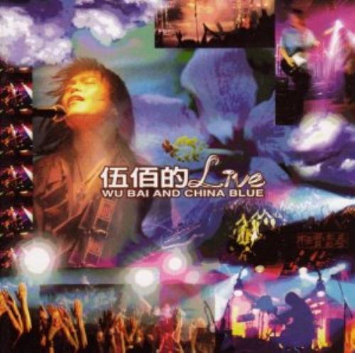 Decluttr Media Image